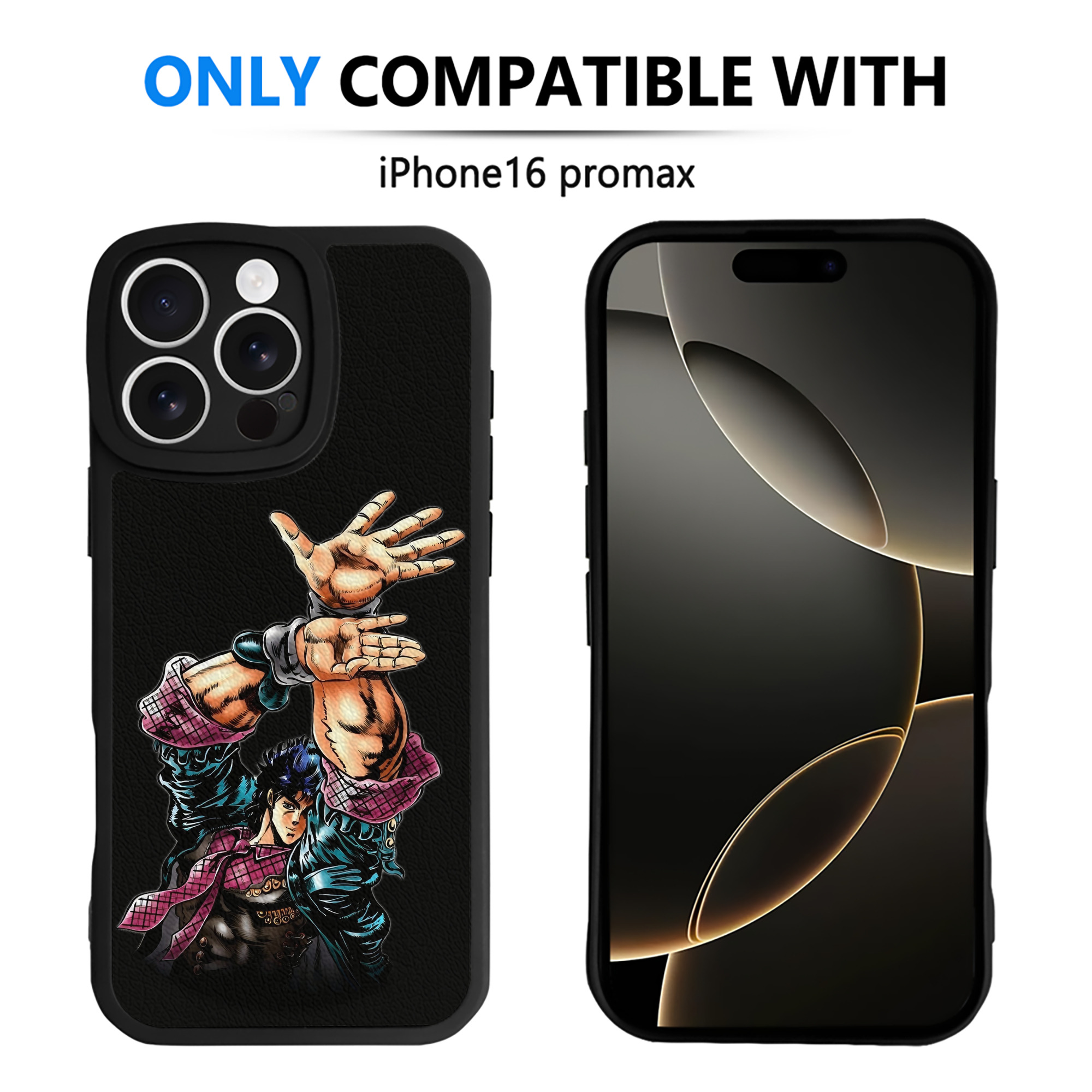 （画像用） ジョジョの奇妙な冒険 /ジョナサン?ジョースター JoJo's Bizarre Adventure Jonathan Joestar 【iPhone 16シリーズ対応】シリコンスマホケース（レザー調） 材質：シリコン